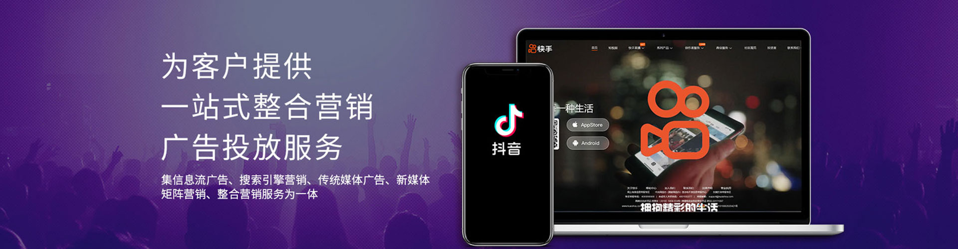 肇庆推广开户